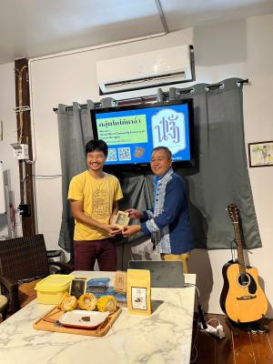 โครงการเพชรบูรณ์เที่ยวเต็มปอด