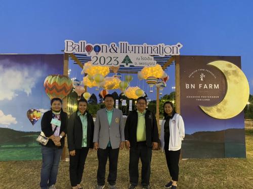งานประดับไฟรอบสื่อมวลชนการจัดงาน Balloon &amp; Illumination 2023 @เขาค้อ