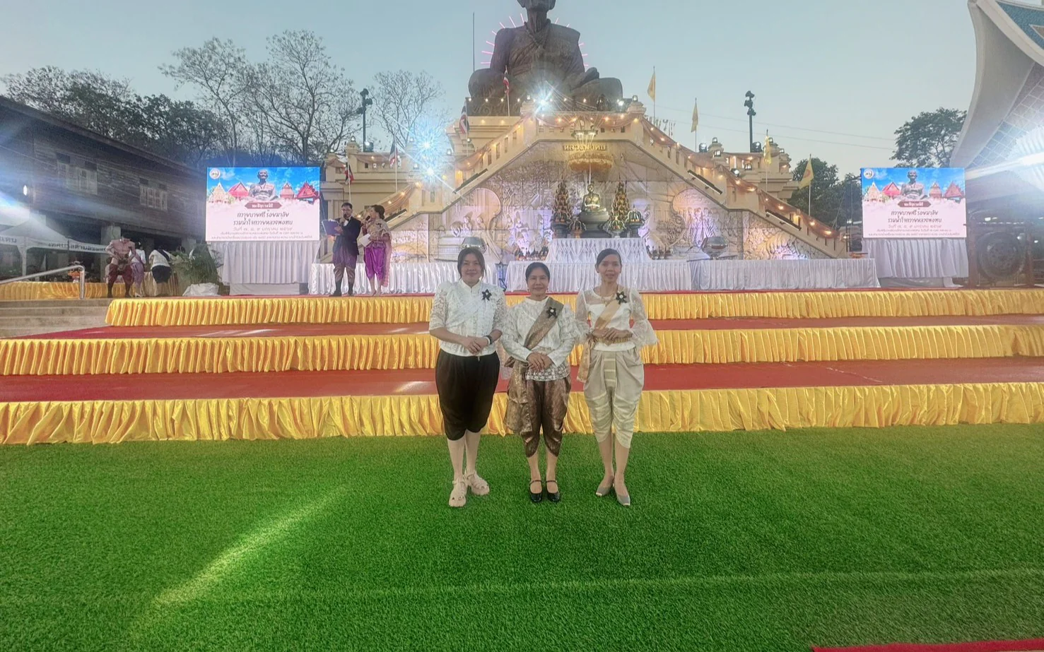 พิธีเปิดงาน “ถวายบายศรีร้อยมาลัย รวมน้ำใจถวายหลวงพ่อทบ” ประจำปี 2569