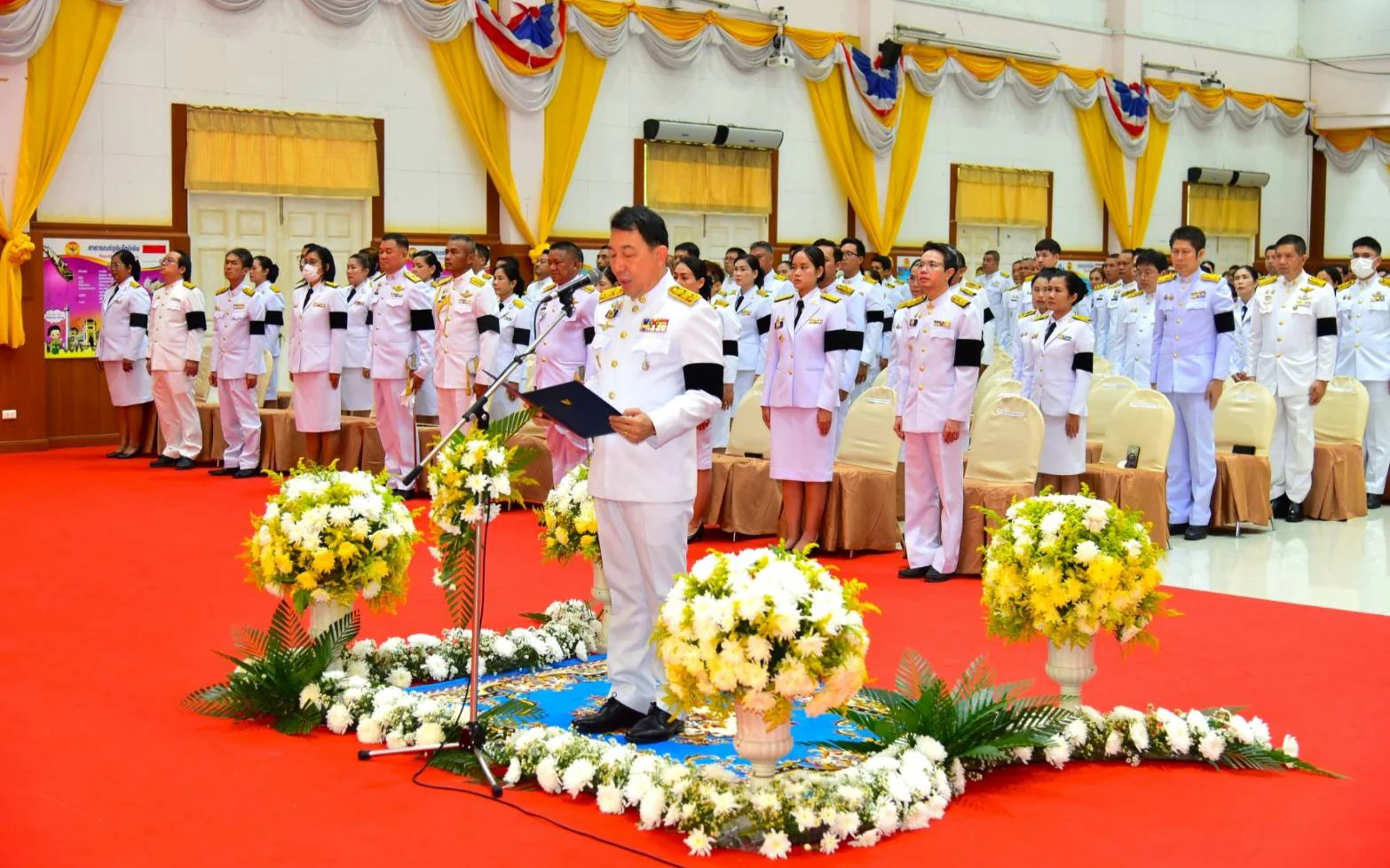 กิจกรรมรัฐพิธีวันที่ระลึกพระบาทสมเด็จพระนั่งเกล้าเจ้าอยู่หัว พระมหาเจษฎาราชเจ้า