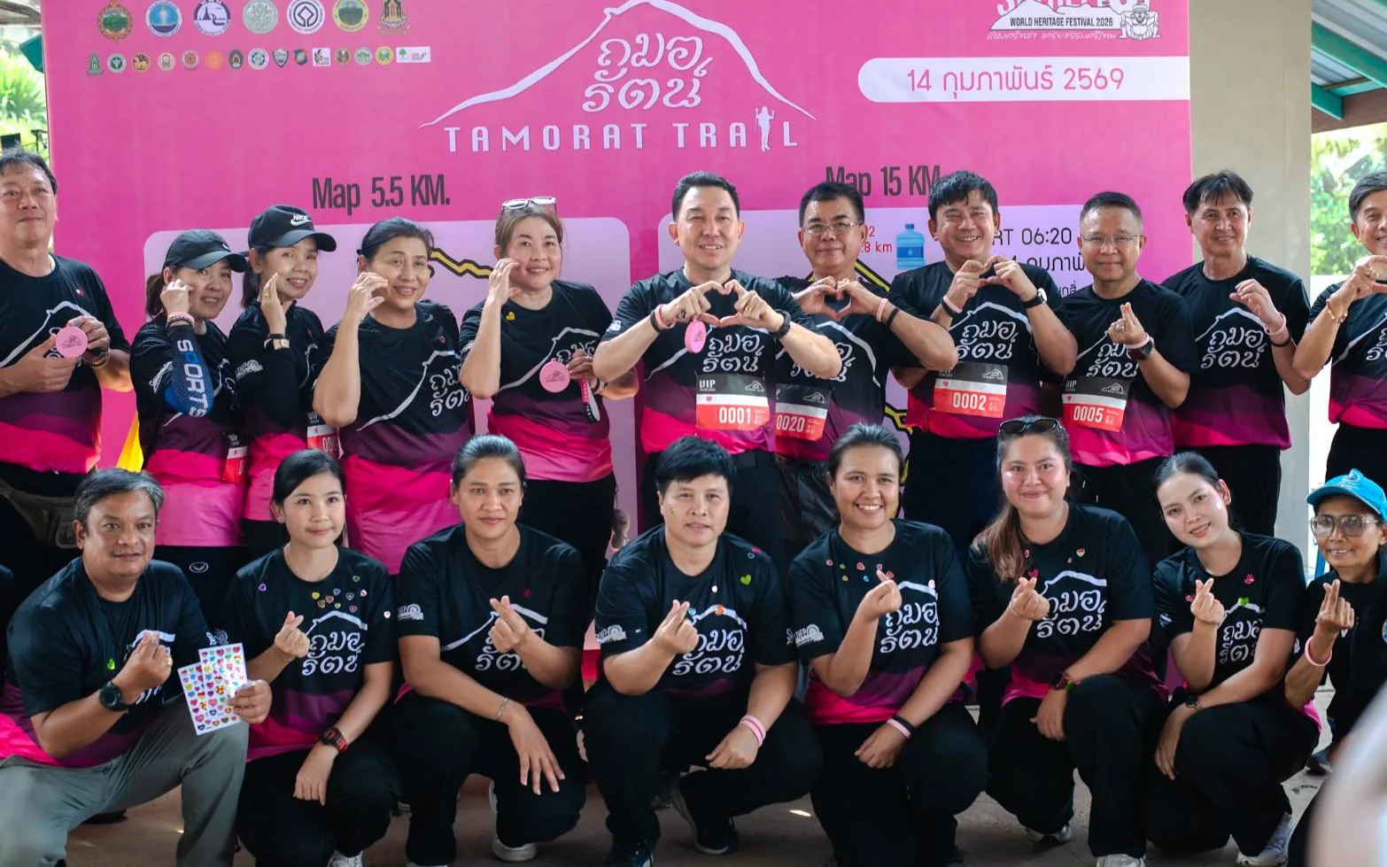 กิกรรมส่งเสริมการท่องเที่ยว ประเพณีขึ้นเขาถมอรัตน์ เขาศักดิ์สิทธิ์แห่งเมืองศรีเทพ