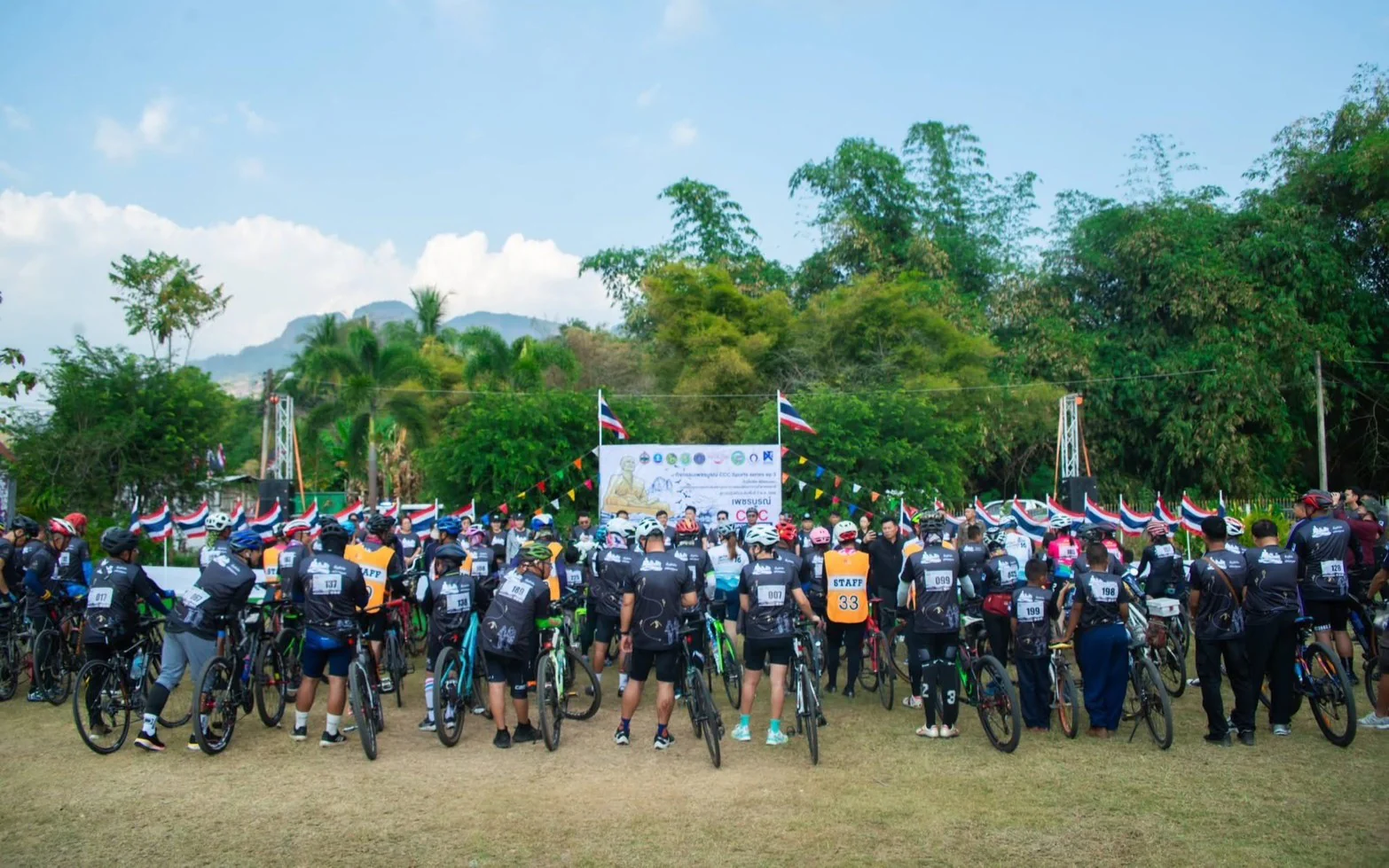 กิจกรรมเพชรบูรณ์ CCC Sports series ep 3 ปั่นเช็คฟิต พิชิตชนแดน