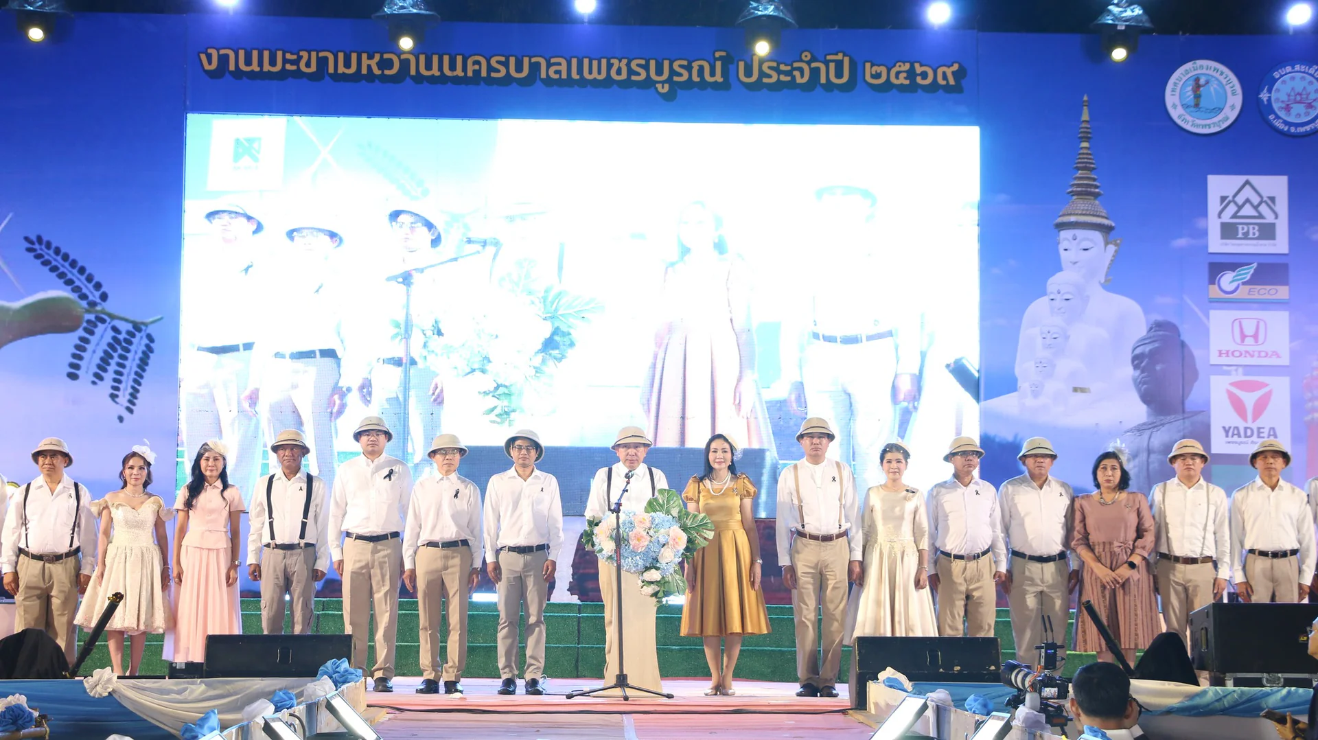 Gallery image 2
